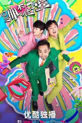 保定网站优化哪家专业好