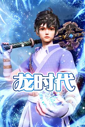 义乌网站建设优化公司