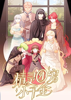 马鞍山市网站推广优化